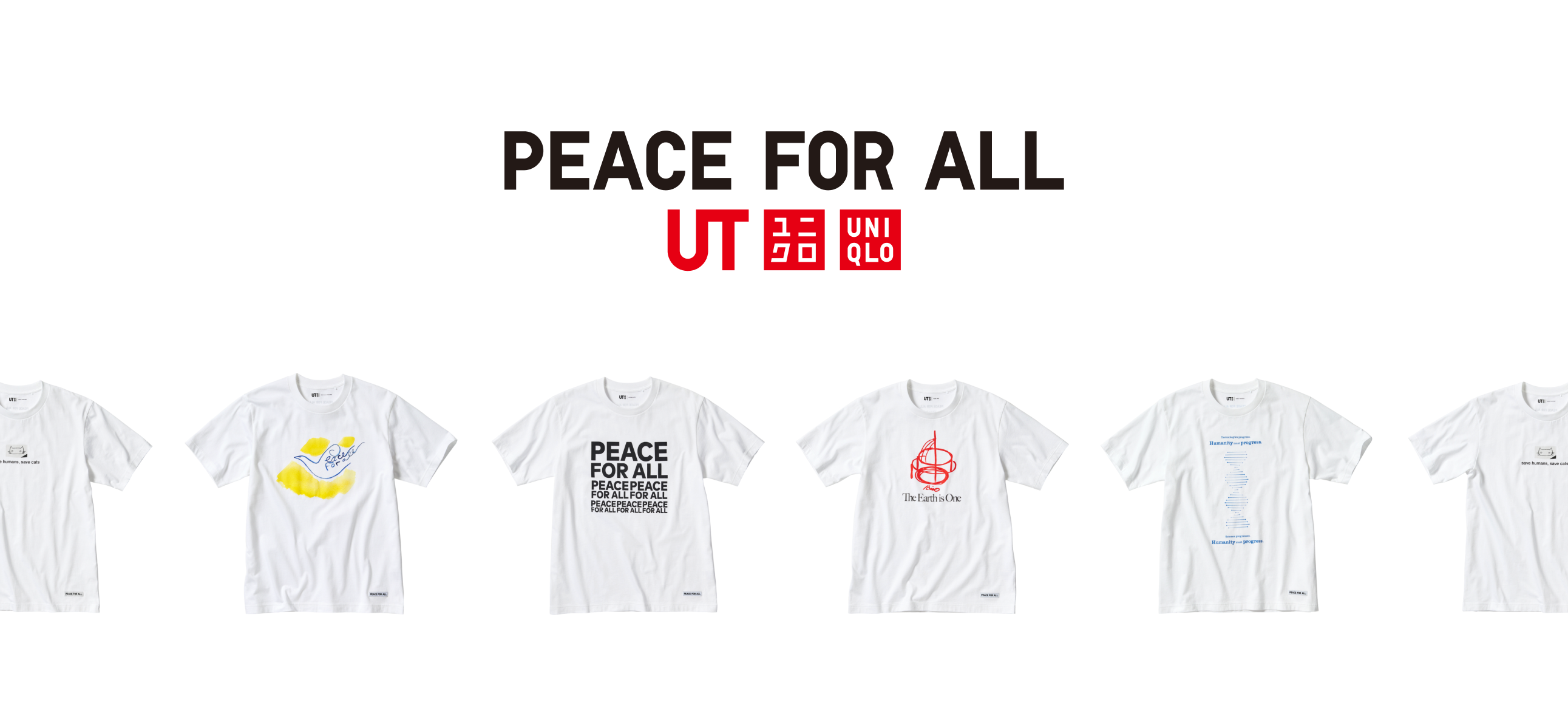 400 Uniqlo Logo Stock Photos HighRes Pictures and Images Getty Images #39 400 Uniqlo Logo Stock Photos HighRes Pictures and Images Getty Images